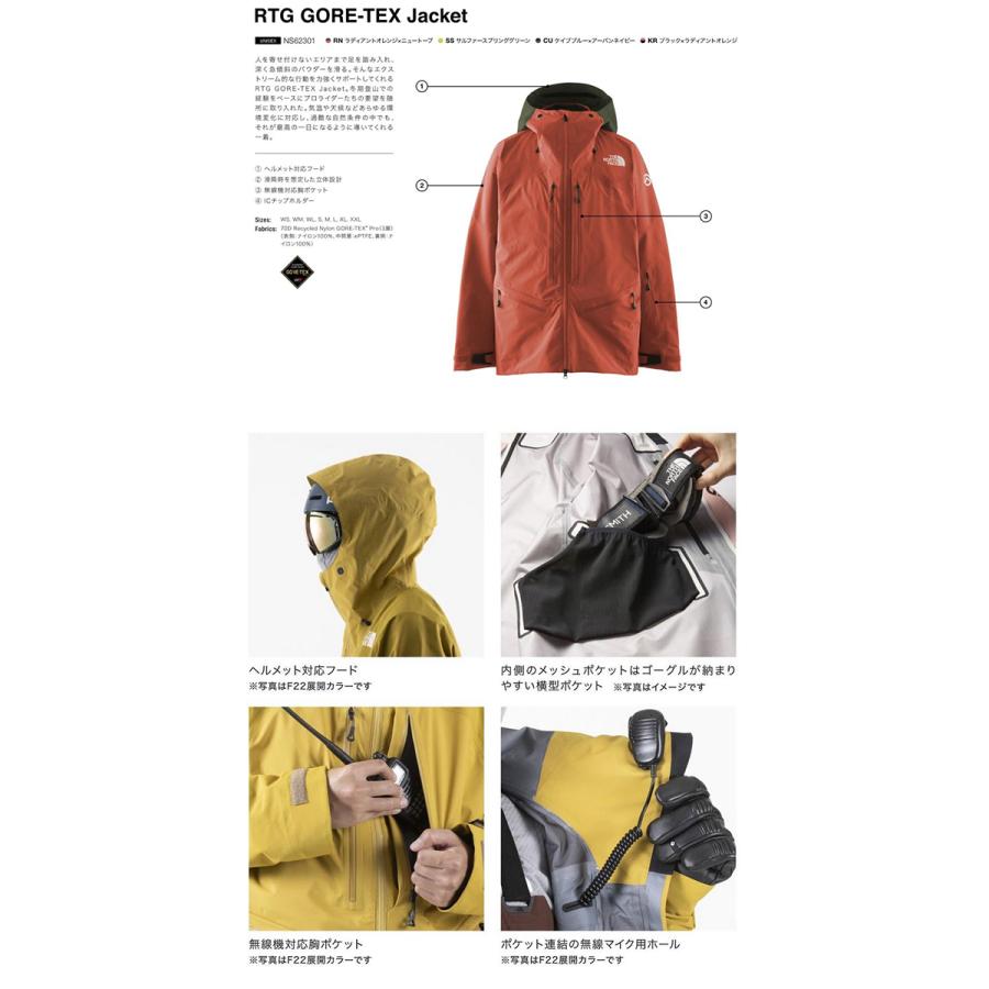 XLのみ ノースフェイス メンズ 高機能 GORE-TEX スノーボード ウェア THE NORTH FACE ゴアテックス ジャケット ブラック 黒 NS62301 2023-2024冬新作｜elephant｜20