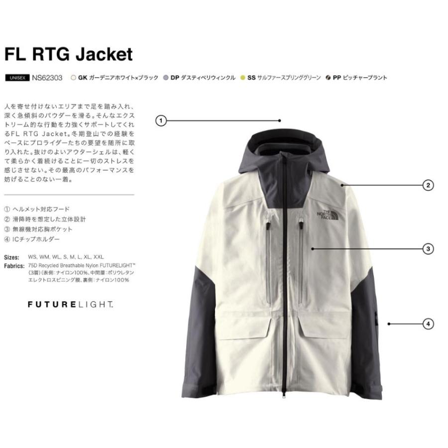 THE NORTH FACE 現品限り ノースフェイス メンズ 高機能 スノーボード 