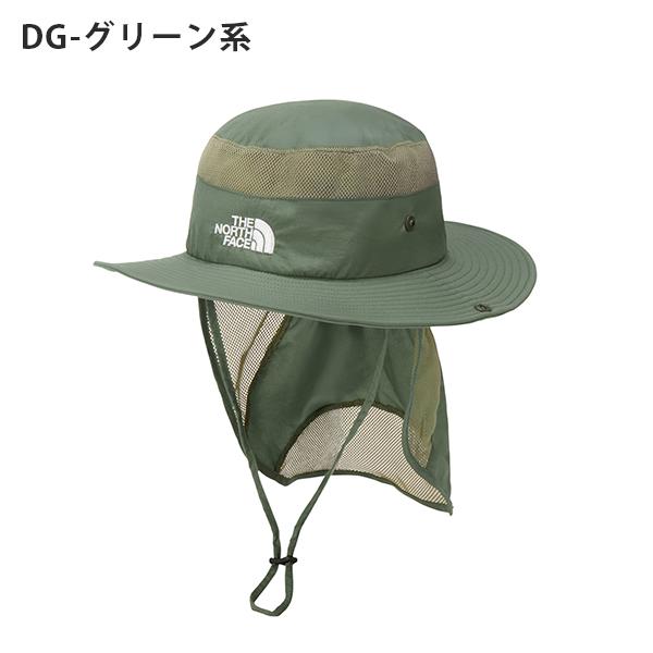ネコポス発送！ 2026春夏新作 ノースフェイス UVカット ハット キッズ THE NORTH FACE サンシールド ハット 帽子 子供 撥水 サンシェード NNJ02521 | THE NORTH FACE | 07
