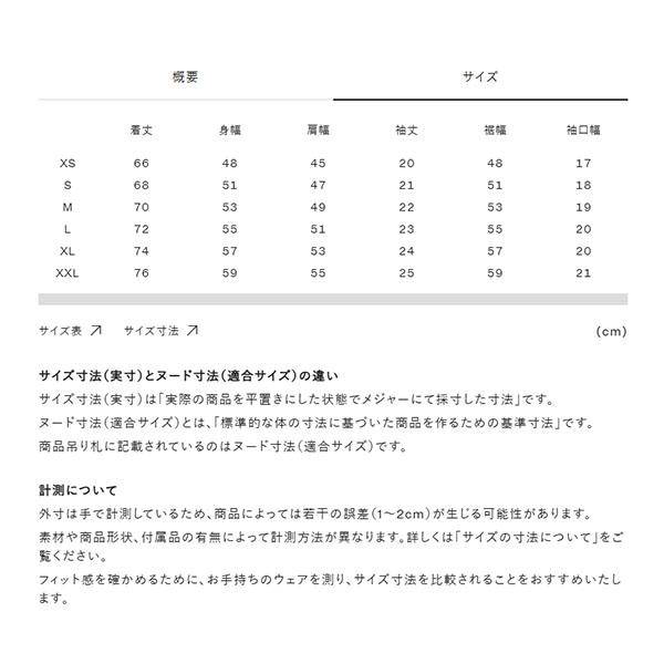 ネコポス発送！ 2026春夏新作 ノースフェイス 半袖Tシャツ メンズ 吸汗速乾 綿100％ 生地厚 THE NORTH FACE ジオ スクエア ロゴ ティー NT32633の画像