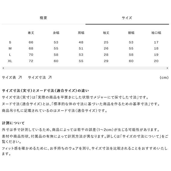 ゆうパケット発送！送料無料 ノースフェイス 半袖Tシャツ メンズ レディース UV 生地厚 ドロップショルダー ポケット THE NORTH FACE NT12447 2024春夏新作｜elephant｜17