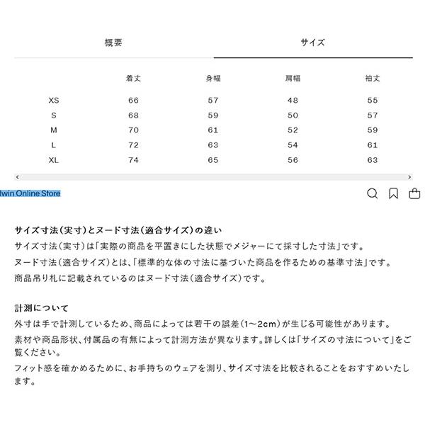 THE NORTH FACE（ザ ノースフェイス） ノースフェイス 中綿 アノラック