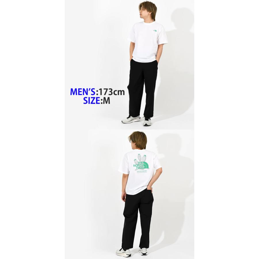 THE NORTH FACE ノースフェイス ストレッチ ロングパンツ メンズ