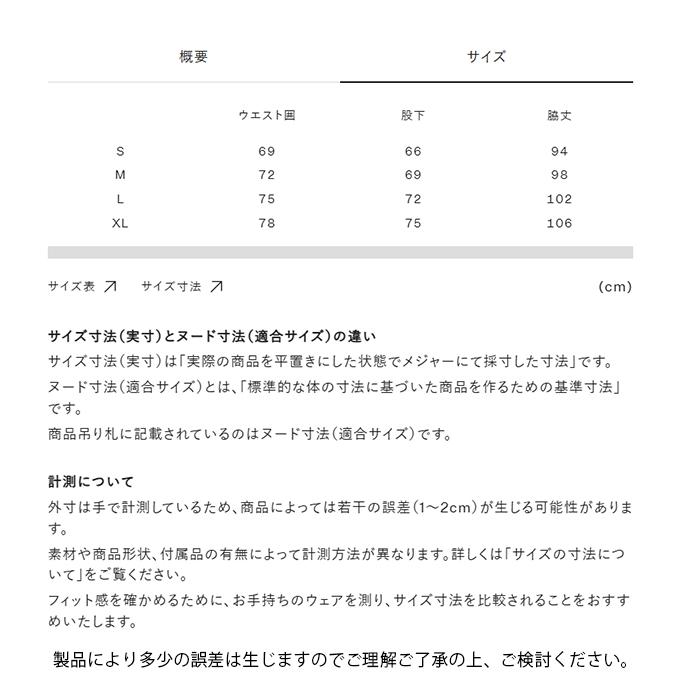 THE NORTH FACE（ザ ノースフェイス） ネコポス発送！送料無料 2026春