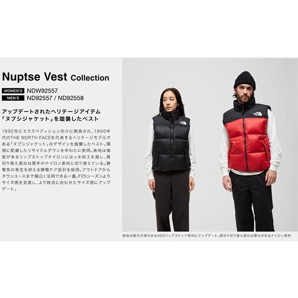 THE NORTH FACE（ザ ノースフェイス） 2026秋冬新色 ノースフェイス 高