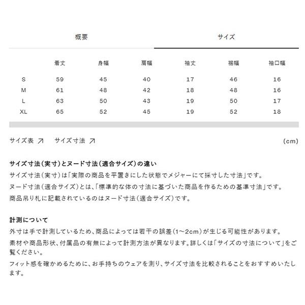 THE NORTH FACE（ザ ノースフェイス） ネコポス発送！送料無料 大きい