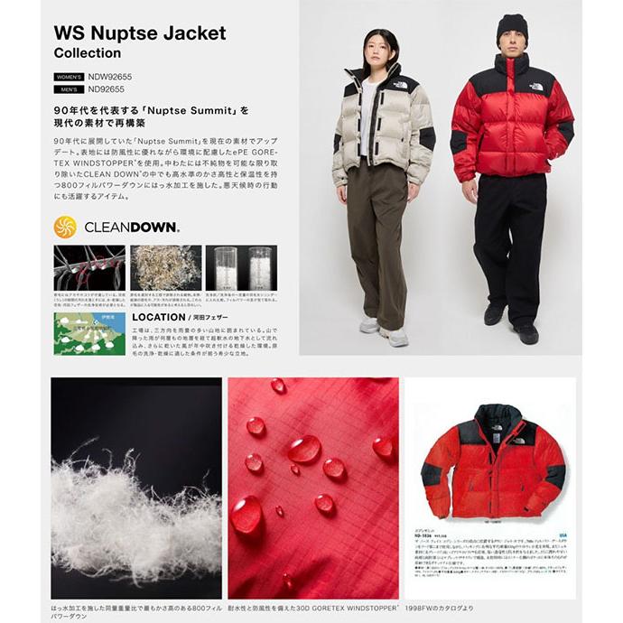 THE NORTH FACE（ザ ノースフェイス） 2026秋冬新作 ノースフェイス