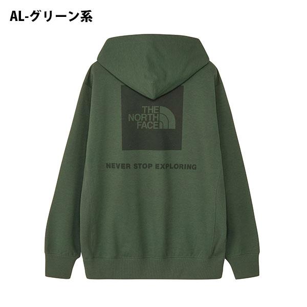 【人気グリーン】ノースフェイス☆背面デカロゴパーカー　裏起毛　薄手　H63 THE NORTH FACE（ザ ノースフェイス） ノースフェイス パーカー 裏毛