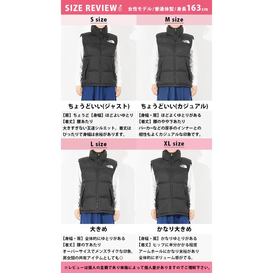 THE NORTH FACE（ザ ノースフェイス） 36%off ノースフェイス 高品質