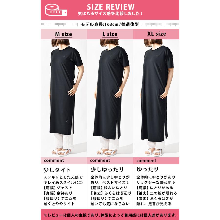 ブランド公式商品認証店 ノースフェイス ワンピース レディース マキシ  
