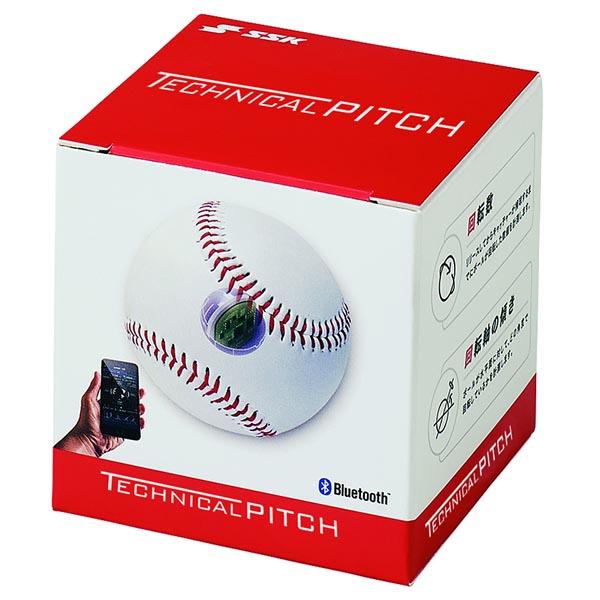 SSK TECHNICAL PITCH ボール SSK Athletic 送料無料 センサー内蔵 投球専用 ボール