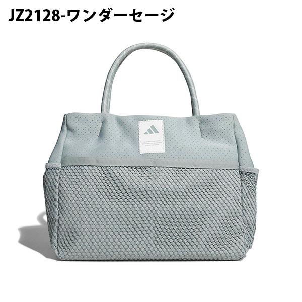 アディダス 30L トートバッグ adidas MH シーズナルトートバッグ スポーツバッグ バッグ かばん 学校 通学 通勤 2026春夏新作 TP675 | adidas | 02