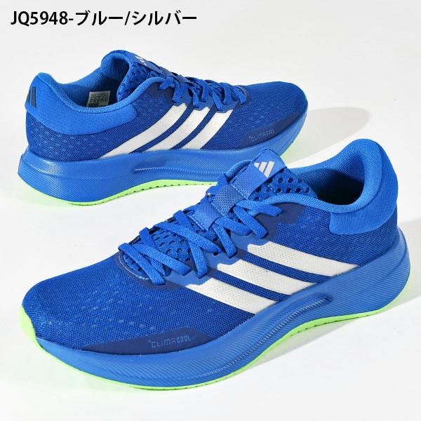 期間限定 24％off 2026春夏新色 通気性抜群 アディダス メンズ ランニングシューズ adidas TREADMOVE トレッドムーブ ジョギング ランニング シューズ 靴 | adidas | 08
