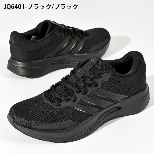 期間限定 24％off 2026春夏新色 通気性抜群 アディダス メンズ ランニングシューズ adidas TREADMOVE トレッドムーブ ジョギング ランニング シューズ 靴 | adidas | 09