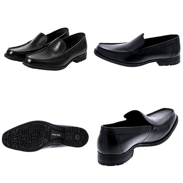 アシックス商事 ビジネスシューズ メンズ テクシーリュクス ローファー