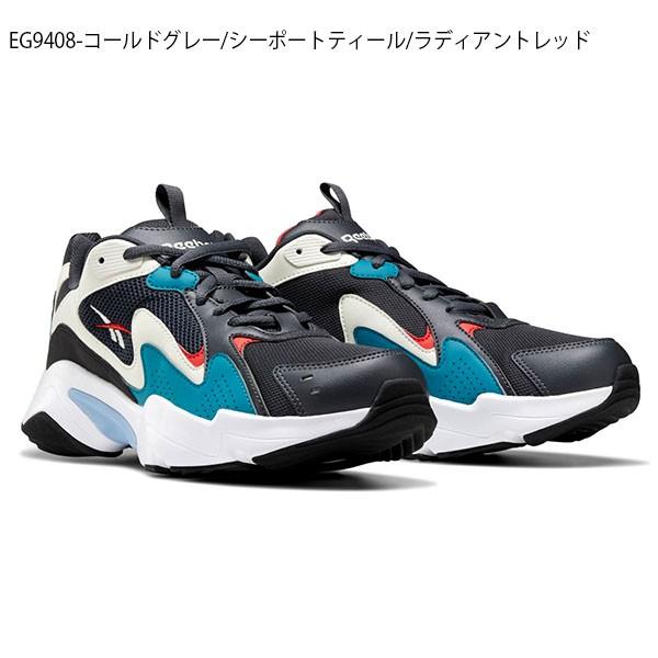 reebok trainfusion nine 2.0