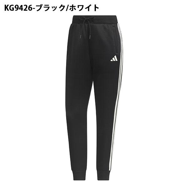 アディダス レディース 裾リブ ジャージ パンツ 下 adidas W ACTV クロップド ジョガーパンツ ロングパンツ トレーニング ジム 2026春夏新作 TY008 | adidas | 01