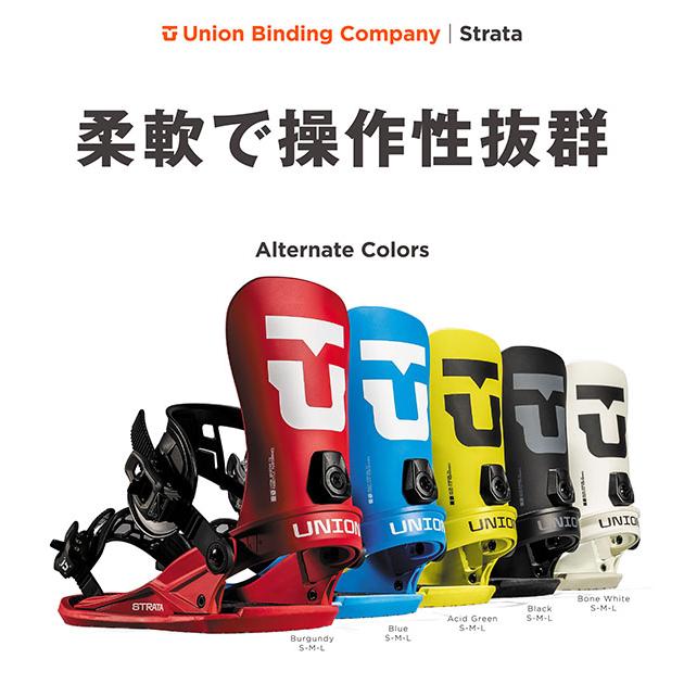 UNION BINDING ユニオン バインディング STRATA ストラータ メンズ