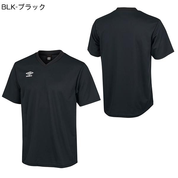 umbro（アンブロ） ゆうパケット発送！ 送料無料 半袖 Tシャツ メンズ