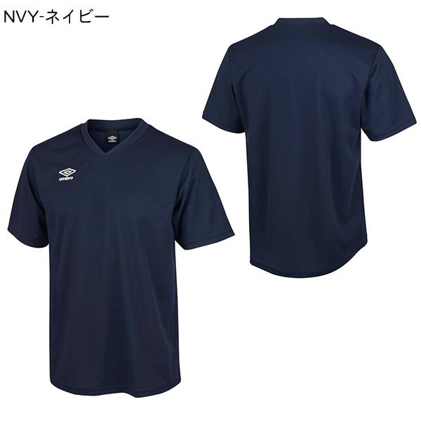 umbro（アンブロ） ゆうパケット発送！ 送料無料 半袖 Tシャツ メンズ