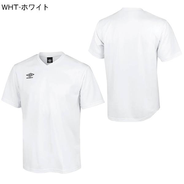 umbro（アンブロ） ゆうパケット発送！ 送料無料 半袖 Tシャツ メンズ