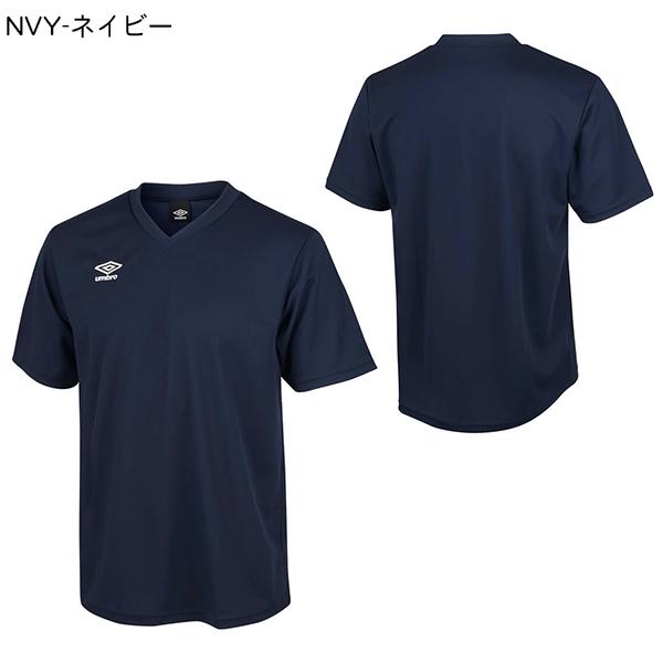 umbro（アンブロ） ゆうパケット発送！ 送料無料 半袖 Tシャツ