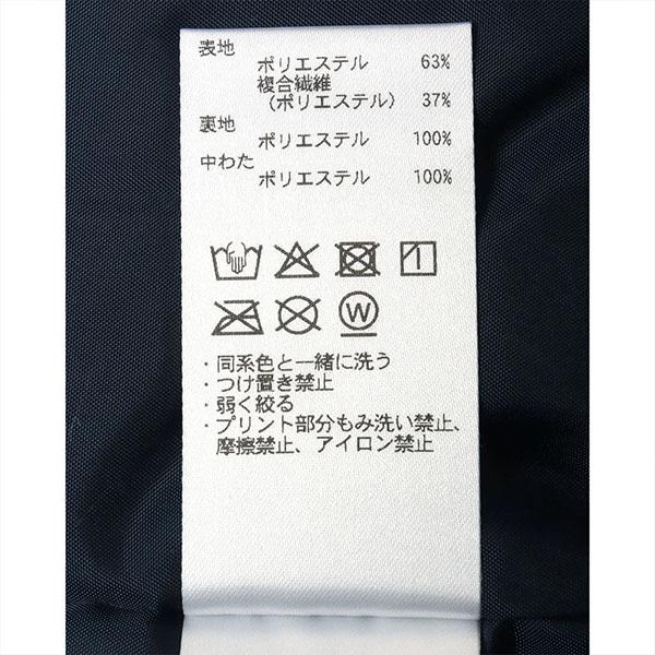umbro（アンブロ） 中綿 入り ウィンドブレーカー パンツ メンズ
