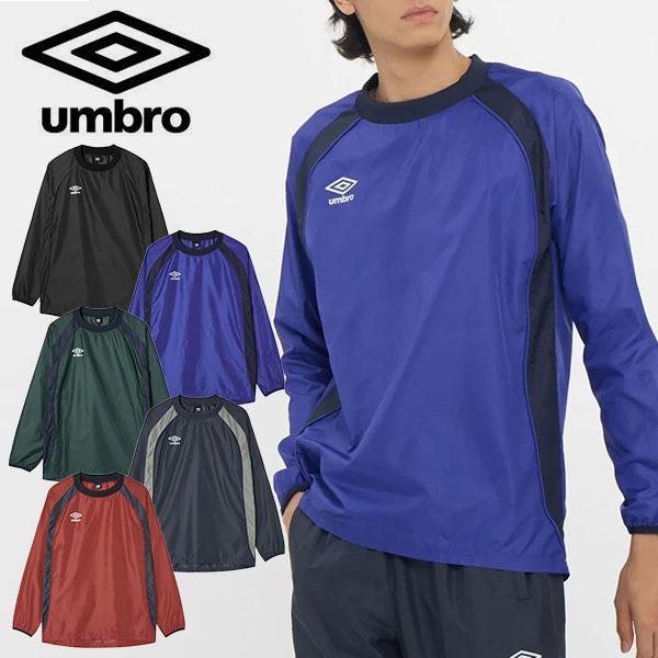 umbro（アンブロ） ピステ トップ メンズ ジャケット ウィンド