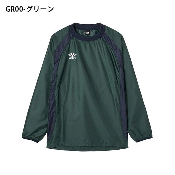 umbro（アンブロ） ピステ トップ メンズ ジャケット ウィンド