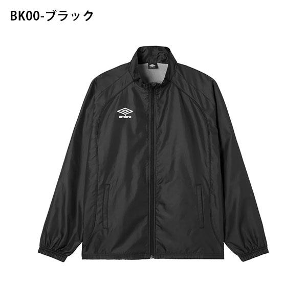 スポーツウエア (裏起毛)ウインドジャケット ブラック O UF5FWB02MA BK00 アンブロ umbro（アンブロ） 裏起毛 ウインドブレーカー メンズ ウインド