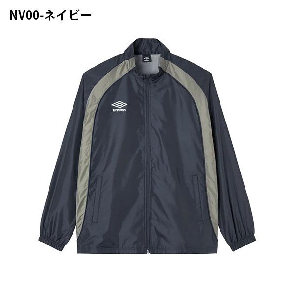 スポーツウエア (裏起毛)ウインドジャケット ブラック S UF5FWB02MA BK00 アンブロ umbro（アンブロ） 裏起毛 ウインドブレーカー メンズ ウインド