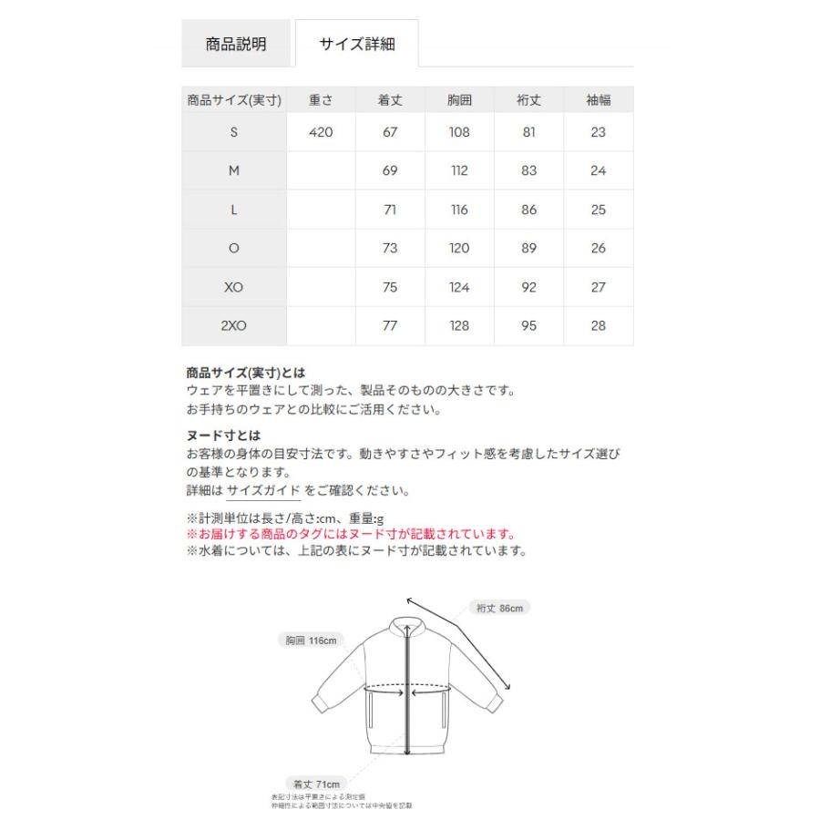 umbro（アンブロ） 中綿 入り ウィンドブレーカー ジャケット メンズ