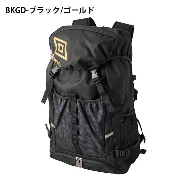 umbro（アンブロ） サッカー バックパック ボール用ネット付き 約30L