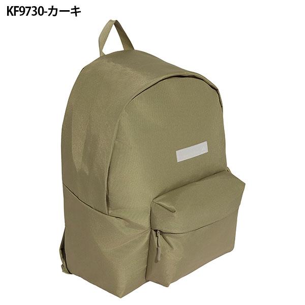 adidas（アディダス） 2026秋冬新色 リュックサック adidas MH バック