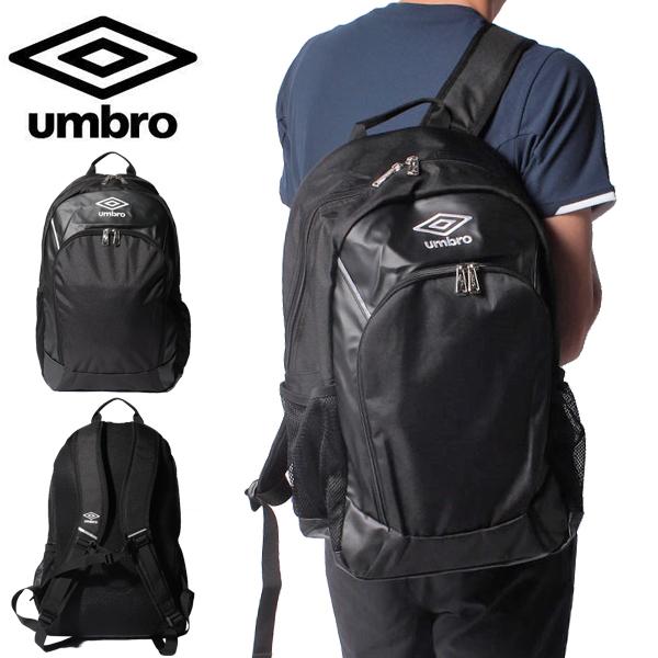 umbro（アンブロ） バックパック 約32L リュック リュックサック