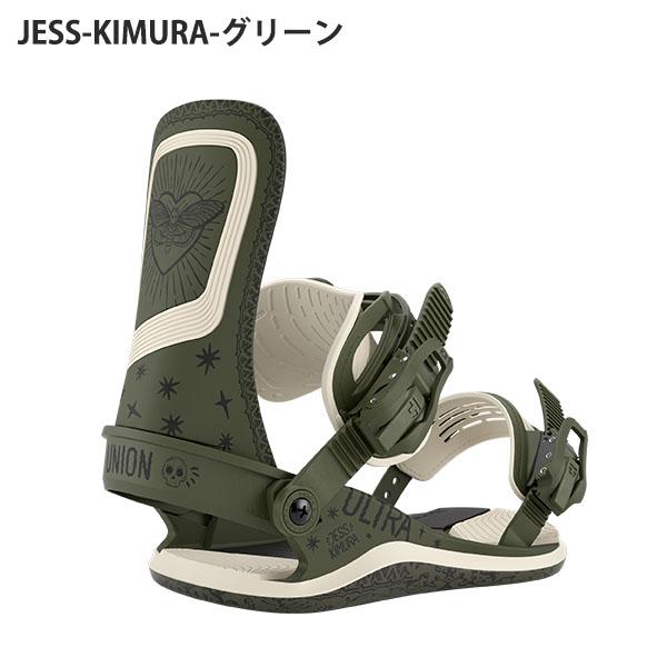 UNION BINDING UNION ユニオン バインディング ULTRA ウルトラ WOMEN