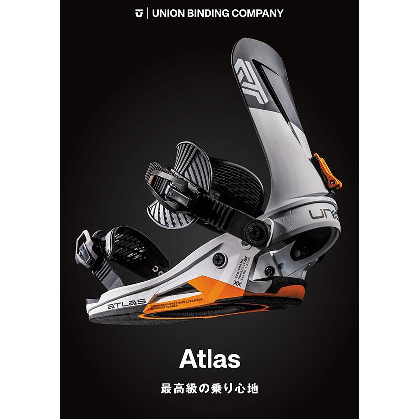 UNION BINDING UNION ユニオン バインディング ATLAS アトラス メンズ