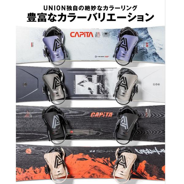 UNION BINDING UNION ユニオン バインディング ATLAS アトラス メンズ