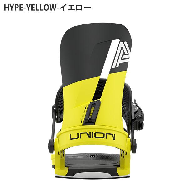 UNION BINDING UNION ユニオン バインディング ATLAS アトラス メンズ