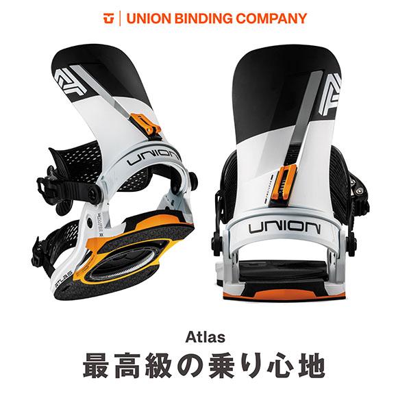 UNION BINDING UNION ユニオン バインディング ATLAS アトラス メンズ