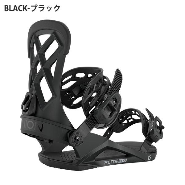 UNION BINDING 30%off UNION ユニオン バインディング FLITE PRO