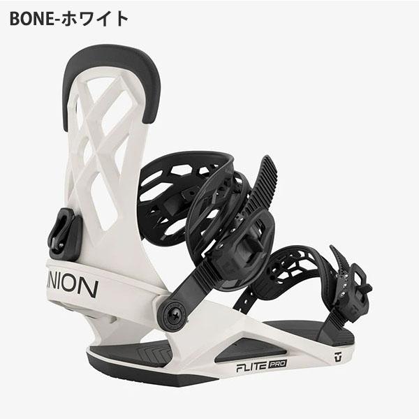 UNION BINDING UNION ユニオン バインディング FLITE PRO フライトプロ