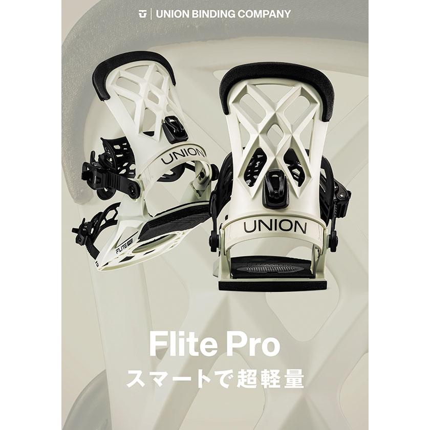 UNION BINDING 30%off UNION ユニオン バインディング FLITE PRO