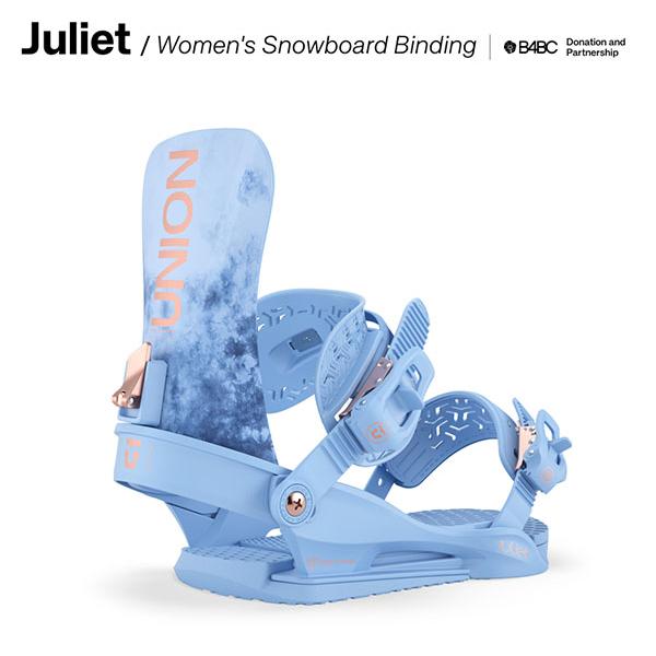 UNION BINDING UNION ユニオン バインディング JULIET ジュリエット