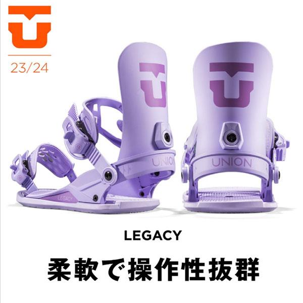 UNION BINDING ラス1 Sサイズ のみ 35%off UNION ユニオン