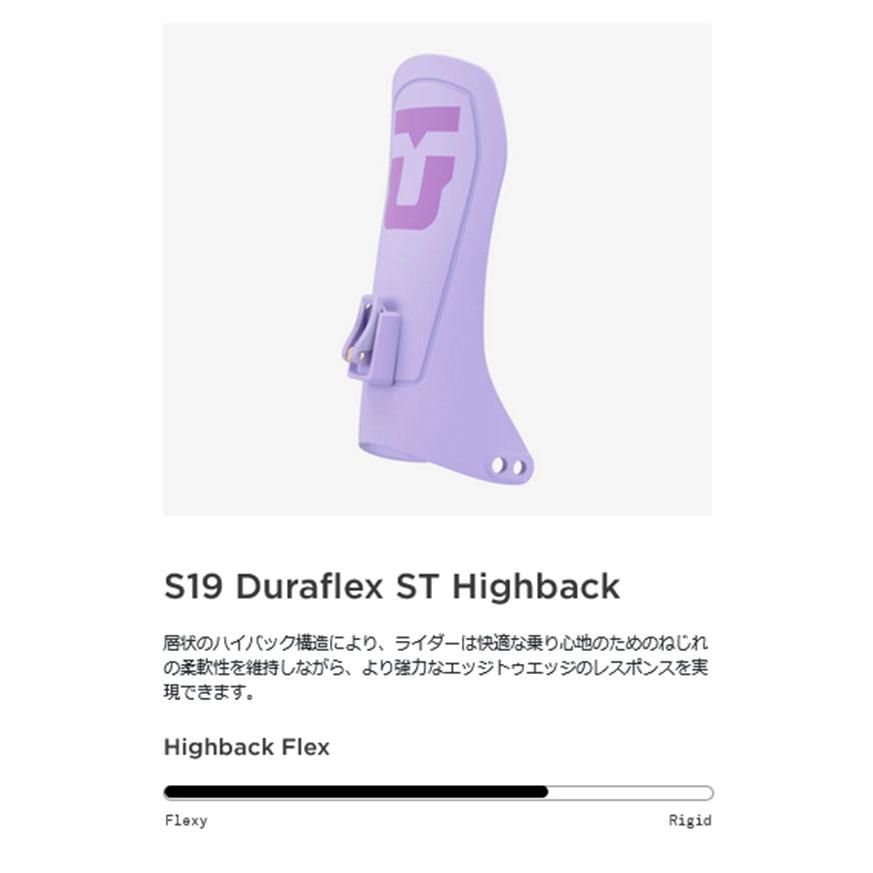 ユニオン UNION ピンク トリロジー バインディング ビンディング 楽天市場】25-26 UNION TRILOGY ユニオン トリロジー