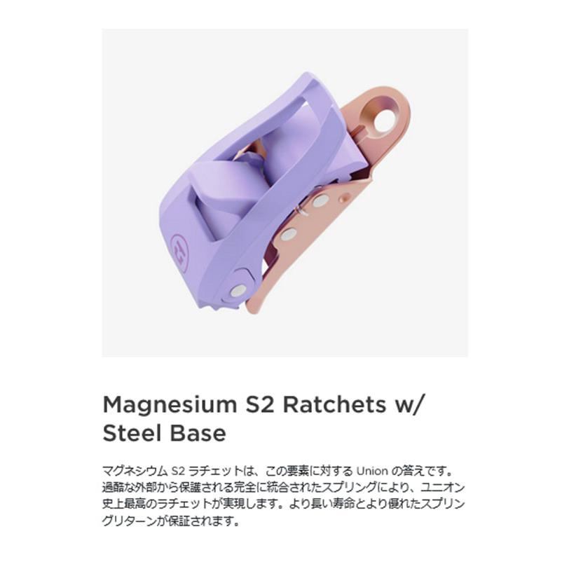 UNION BINDING UNION ユニオン バインディング TRILOGY トリロジー