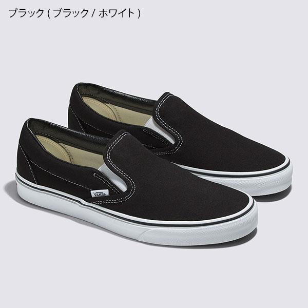 VANS（ヴァンズ） スニーカー スリッポン バンズ メンズ レディース