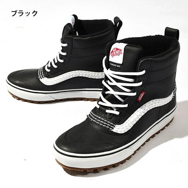 VANS（ヴァンズ） 30%off VANS バンズ レディース STANDARD MID SNOW