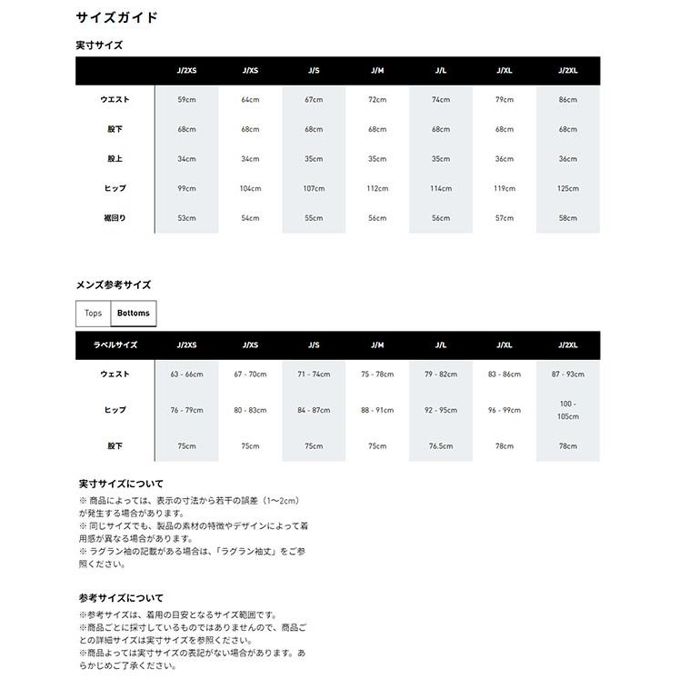 軽パン 2026春夏新作 アディダス メンズ ルーズフィット ワイドパンツ 下 adidas M 3ST WU トラックパンツ 幅広 ロングパンツ ジャージ VK005 | adidas | 17